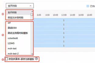 迪马：罗马与弗拉门戈就比尼亚转会达总体协议，还有些细节需明确